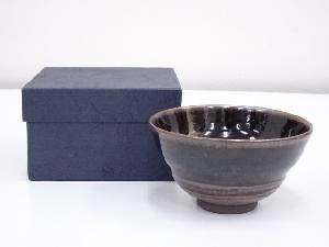高取焼　鉄釉茶碗
